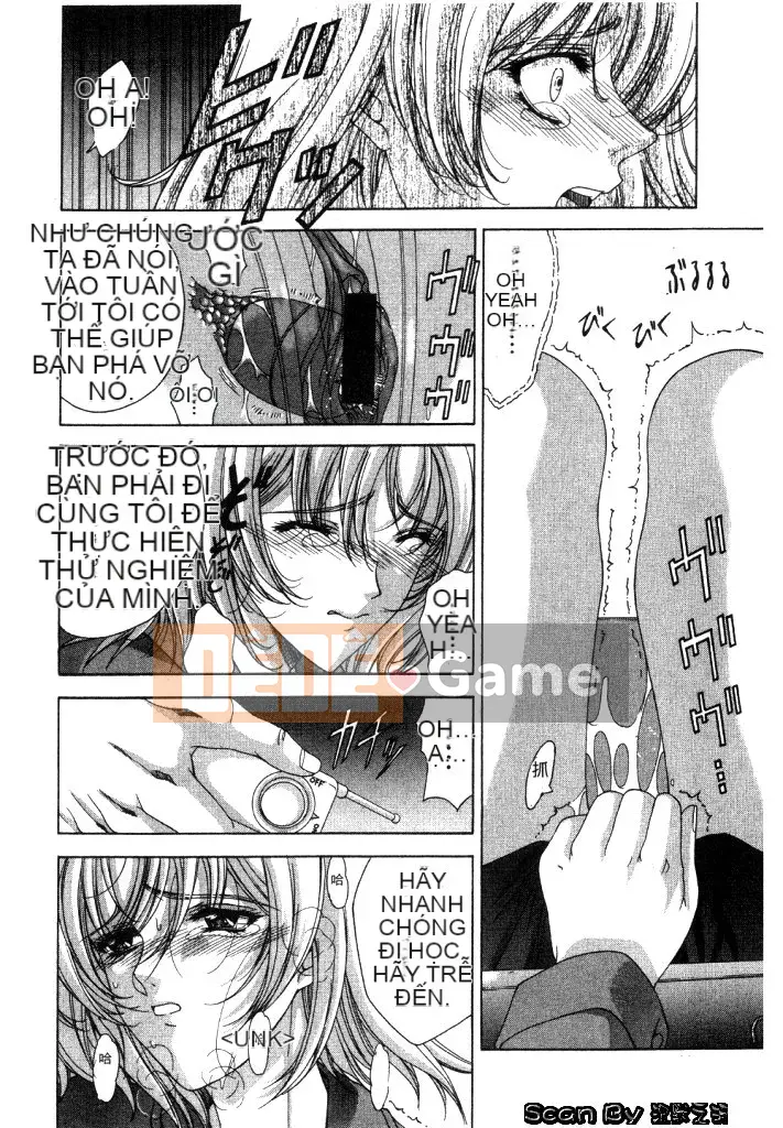 [Dongyun Dancing Tree] Invasion Core