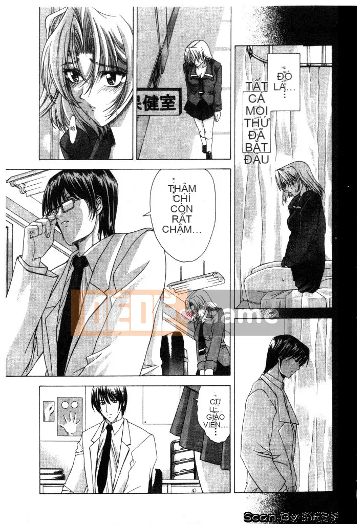 [Dongyun Dancing Tree] Invasion Core