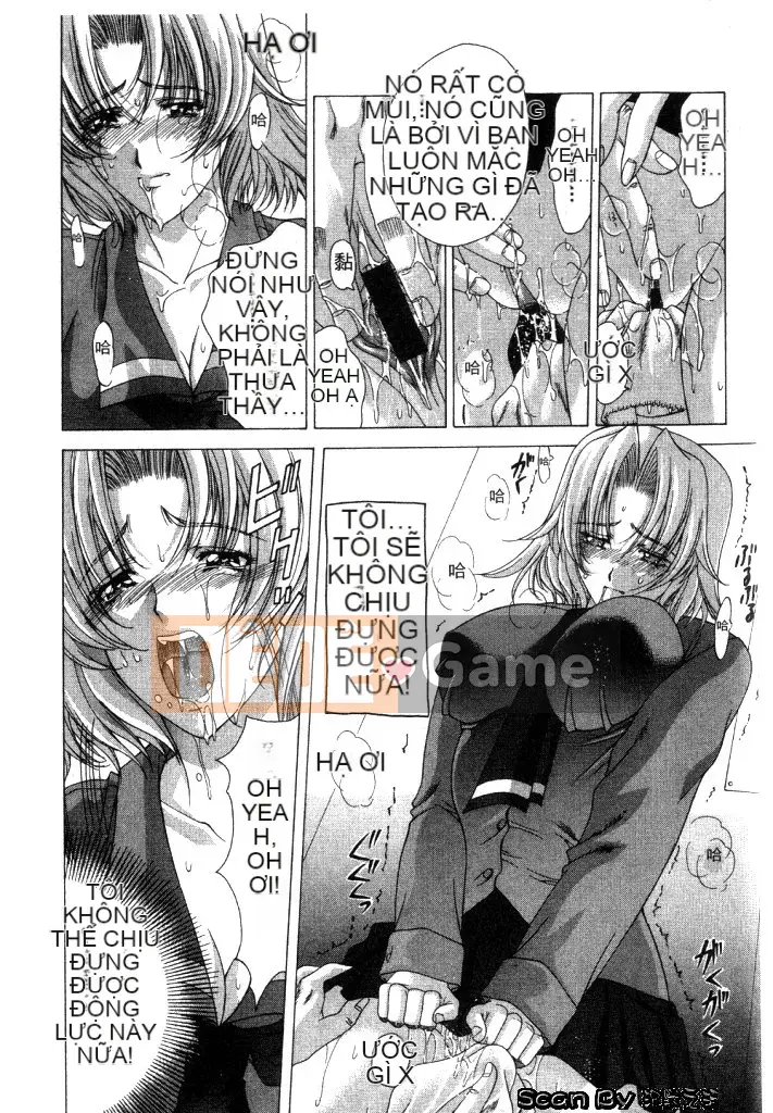 [Dongyun Dancing Tree] Invasion Core