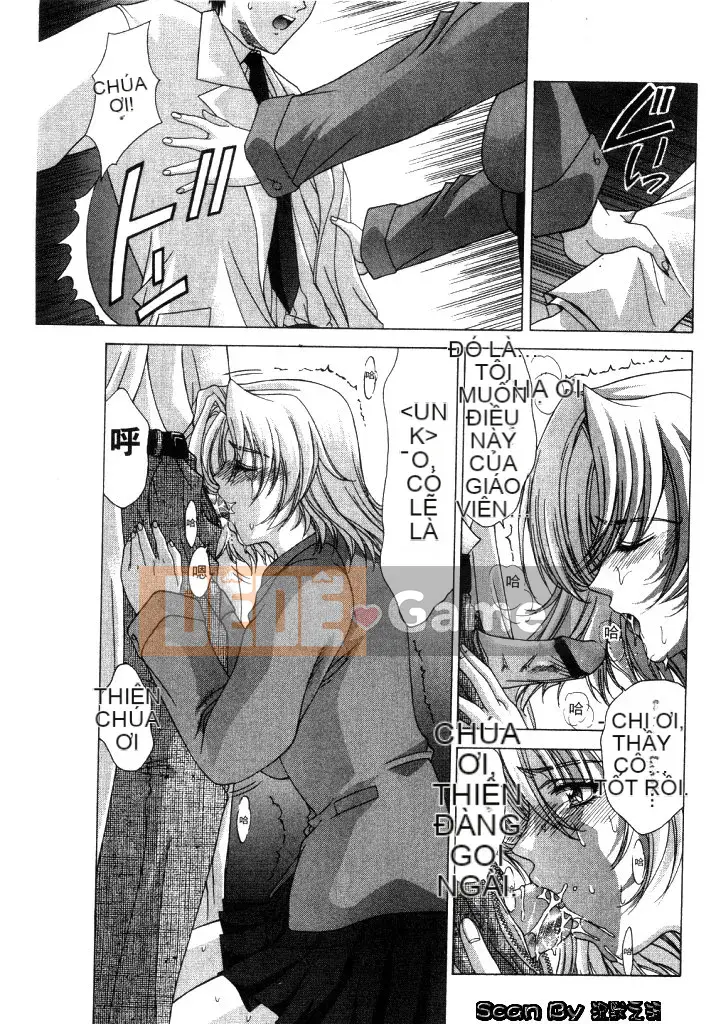 [Dongyun Dancing Tree] Invasion Core