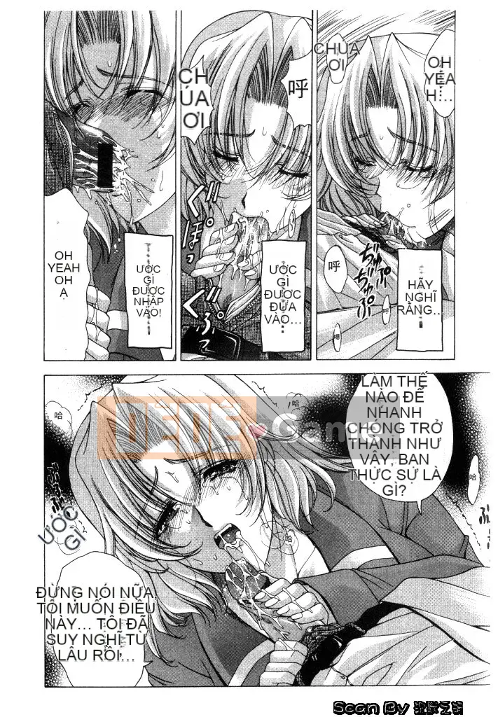 [Dongyun Dancing Tree] Invasion Core