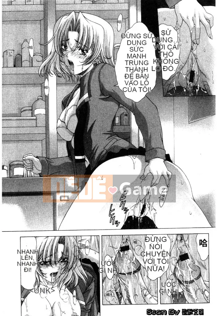 [Dongyun Dancing Tree] Invasion Core