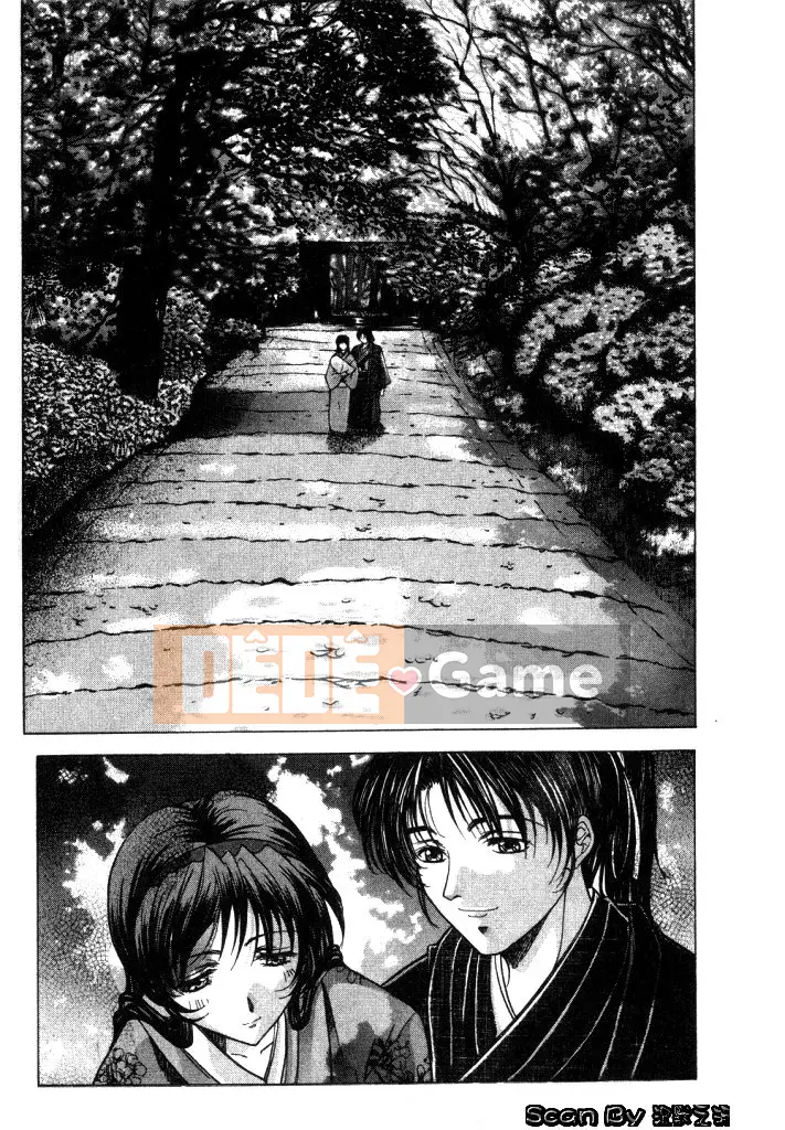 [Dongyun Dancing Tree] Invasion Core