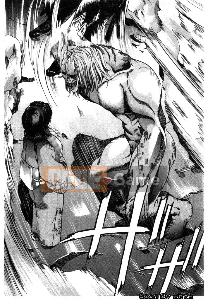 [Dongyun Dancing Tree] Invasion Core