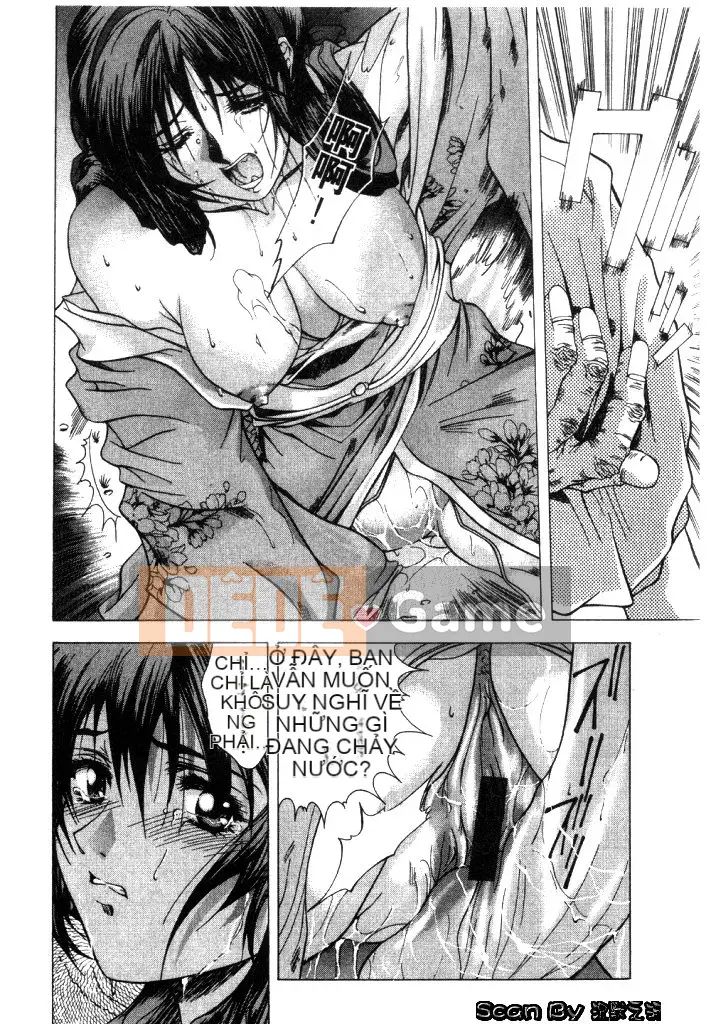 [Dongyun Dancing Tree] Invasion Core