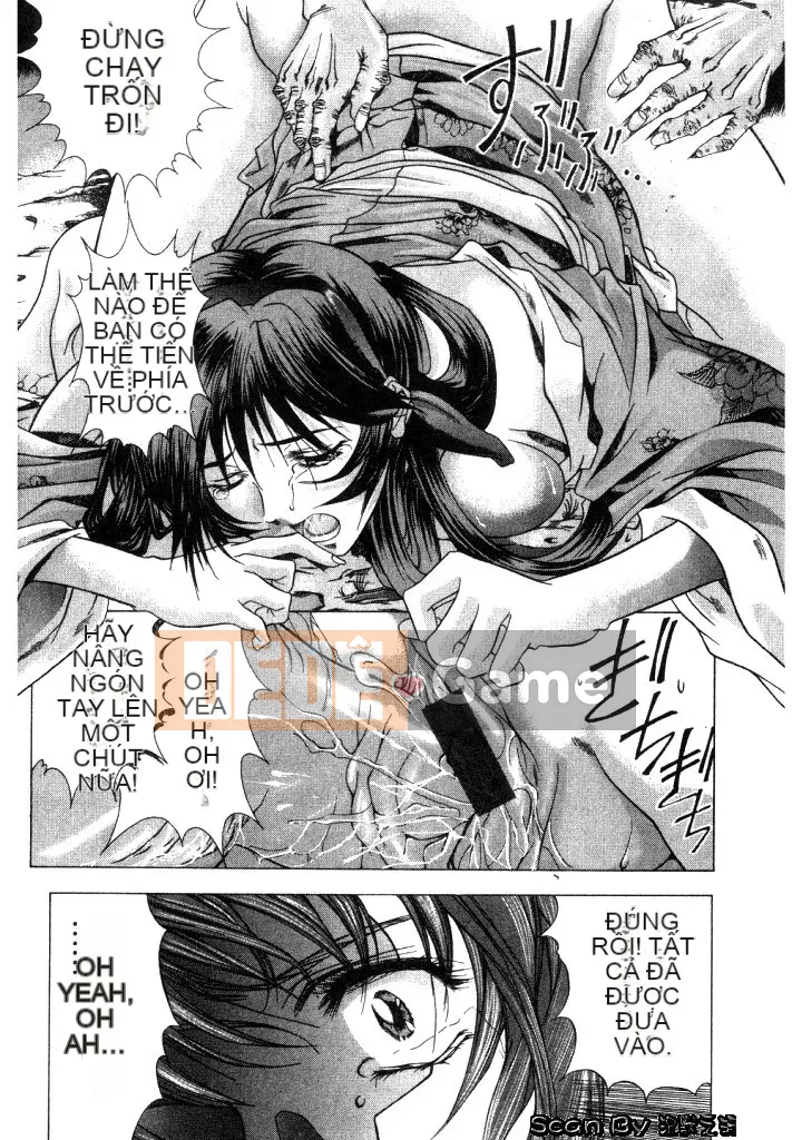 [Dongyun Dancing Tree] Invasion Core