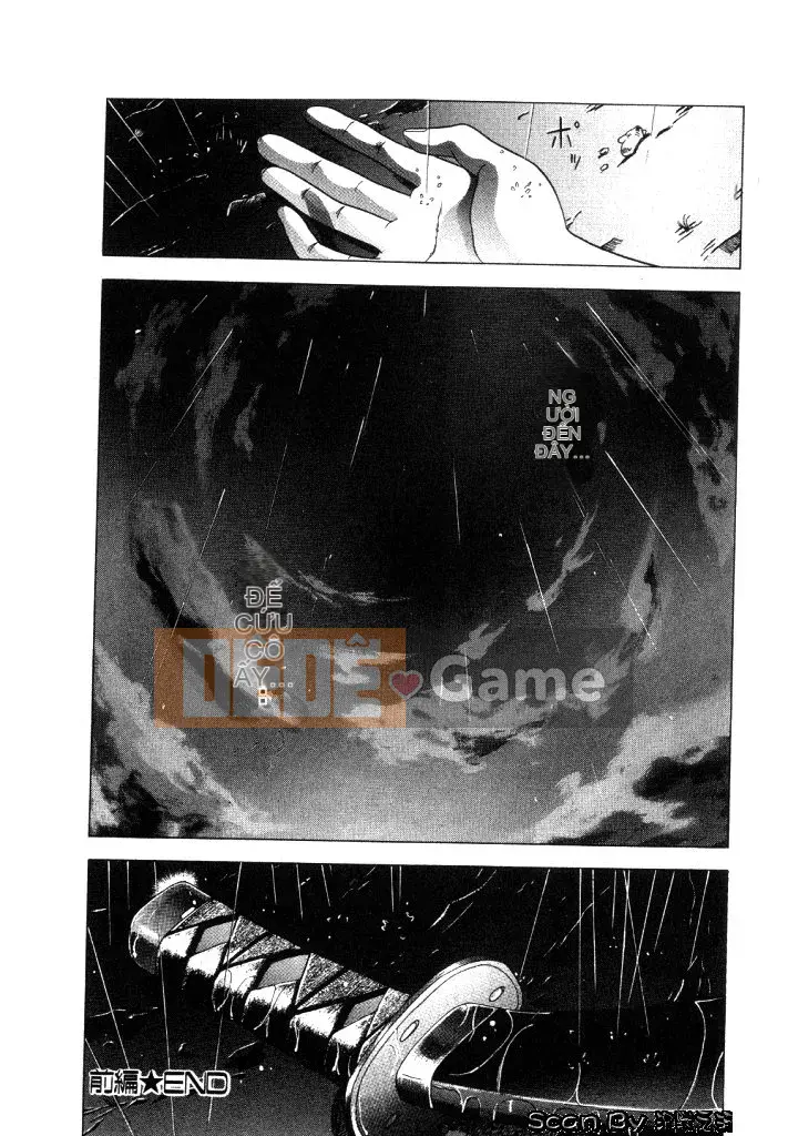 [Dongyun Dancing Tree] Invasion Core