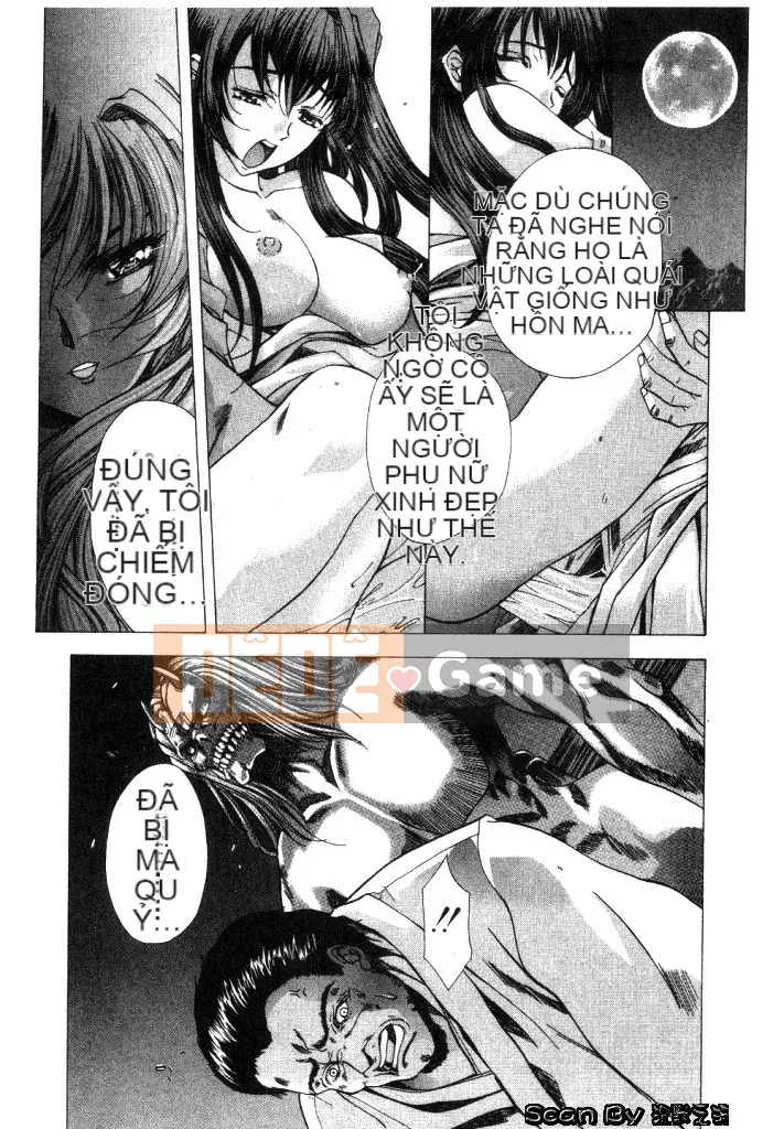 [Dongyun Dancing Tree] Invasion Core