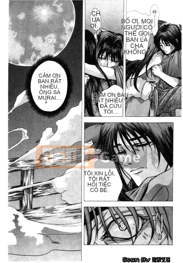 [Dongyun Dancing Tree] Invasion Core