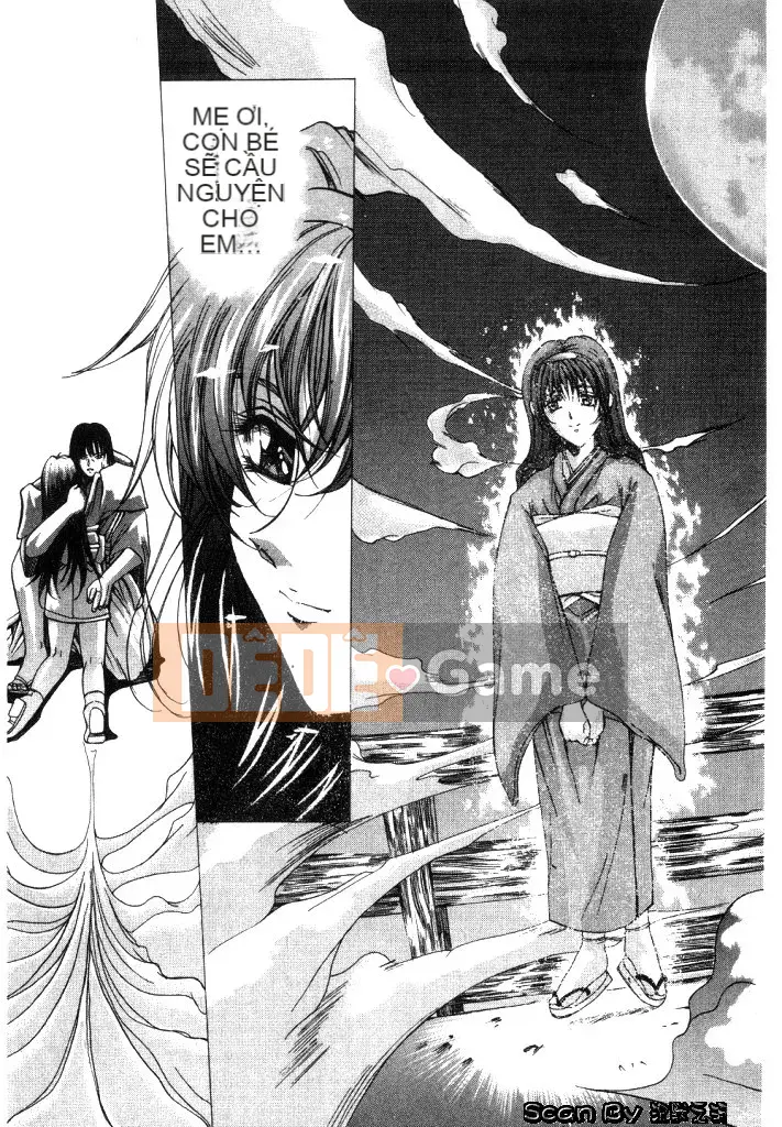 [Dongyun Dancing Tree] Invasion Core