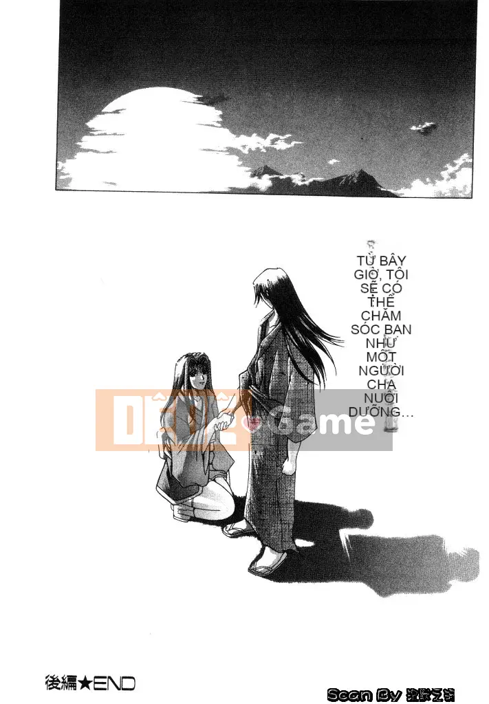 [Dongyun Dancing Tree] Invasion Core