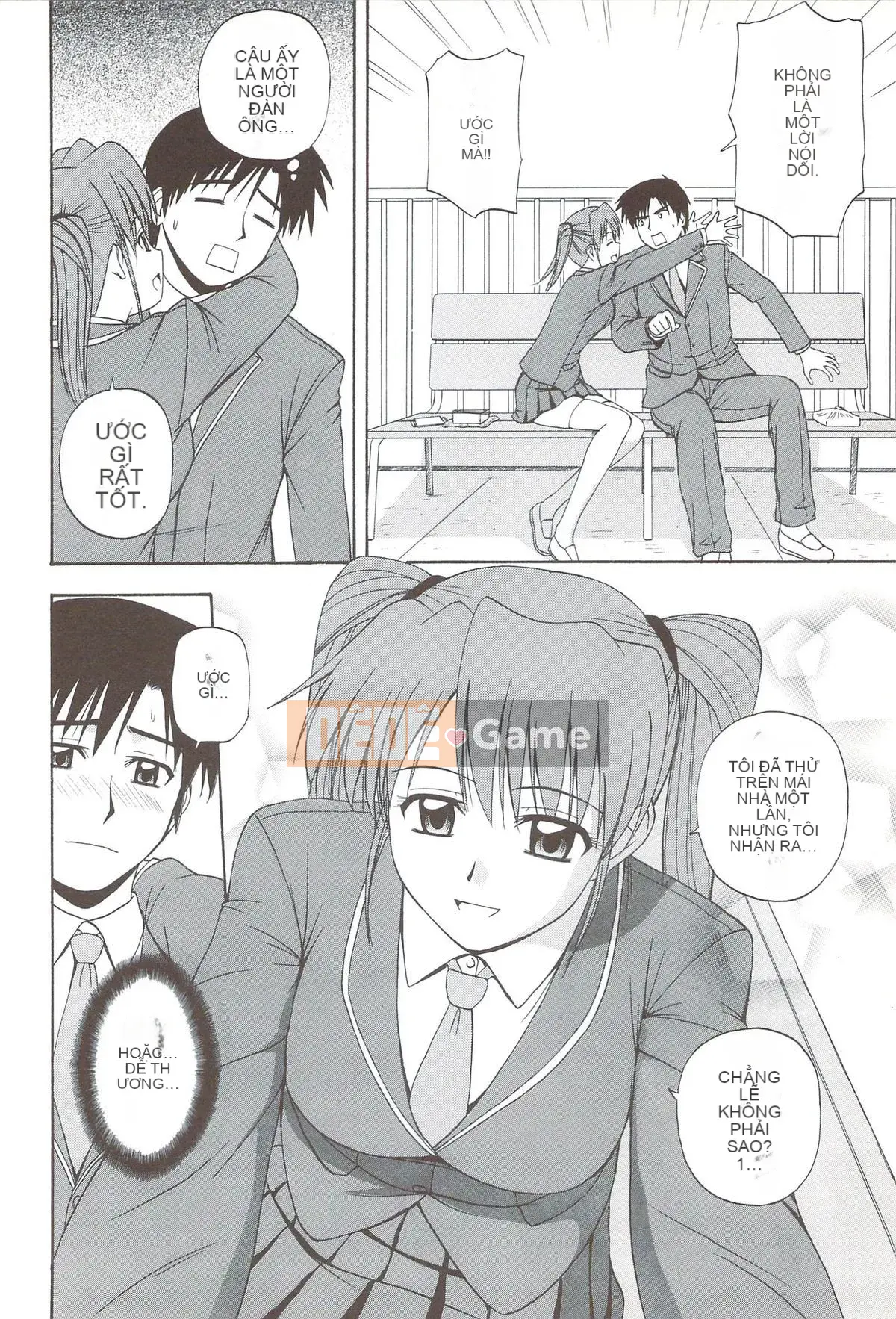 [Sato Chagashi] Gia đình ♥ Seku