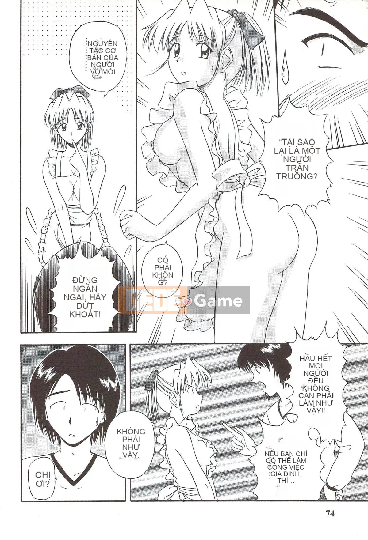 [Sato Chagashi] Gia đình ♥ Seku