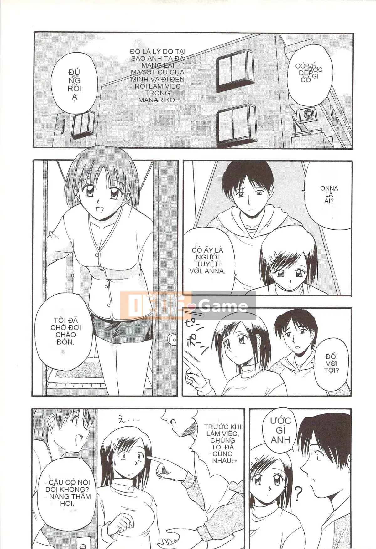 [Sato Chagashi] Gia đình ♥ Seku