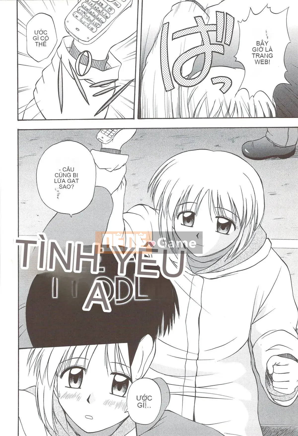 [Sato Chagashi] Gia đình ♥ Seku