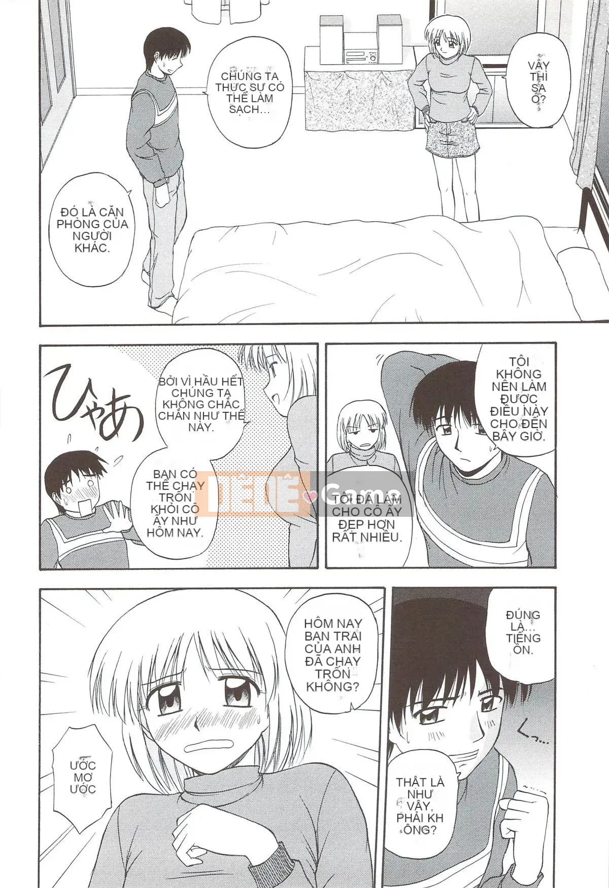 [Sato Chagashi] Gia đình ♥ Seku