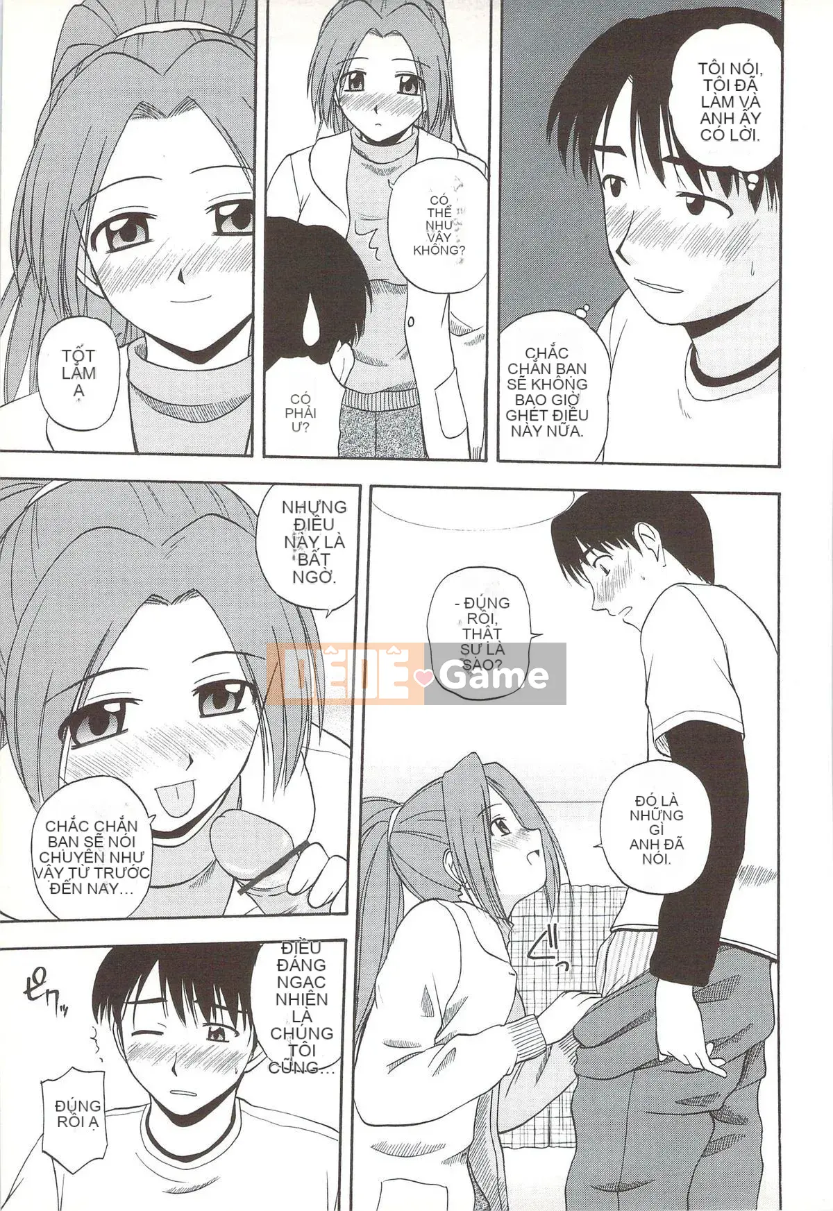 [Sato Chagashi] Gia đình ♥ Seku