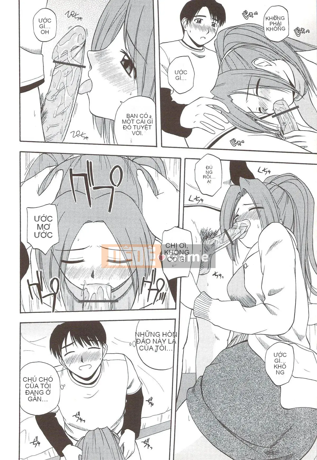 [Sato Chagashi] Gia đình ♥ Seku