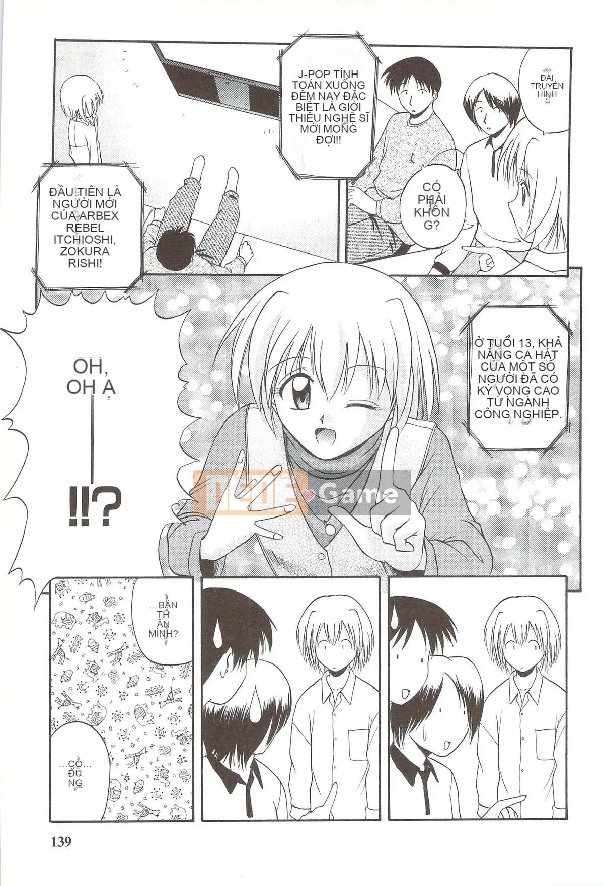 [Sato Chagashi] Gia đình ♥ Seku