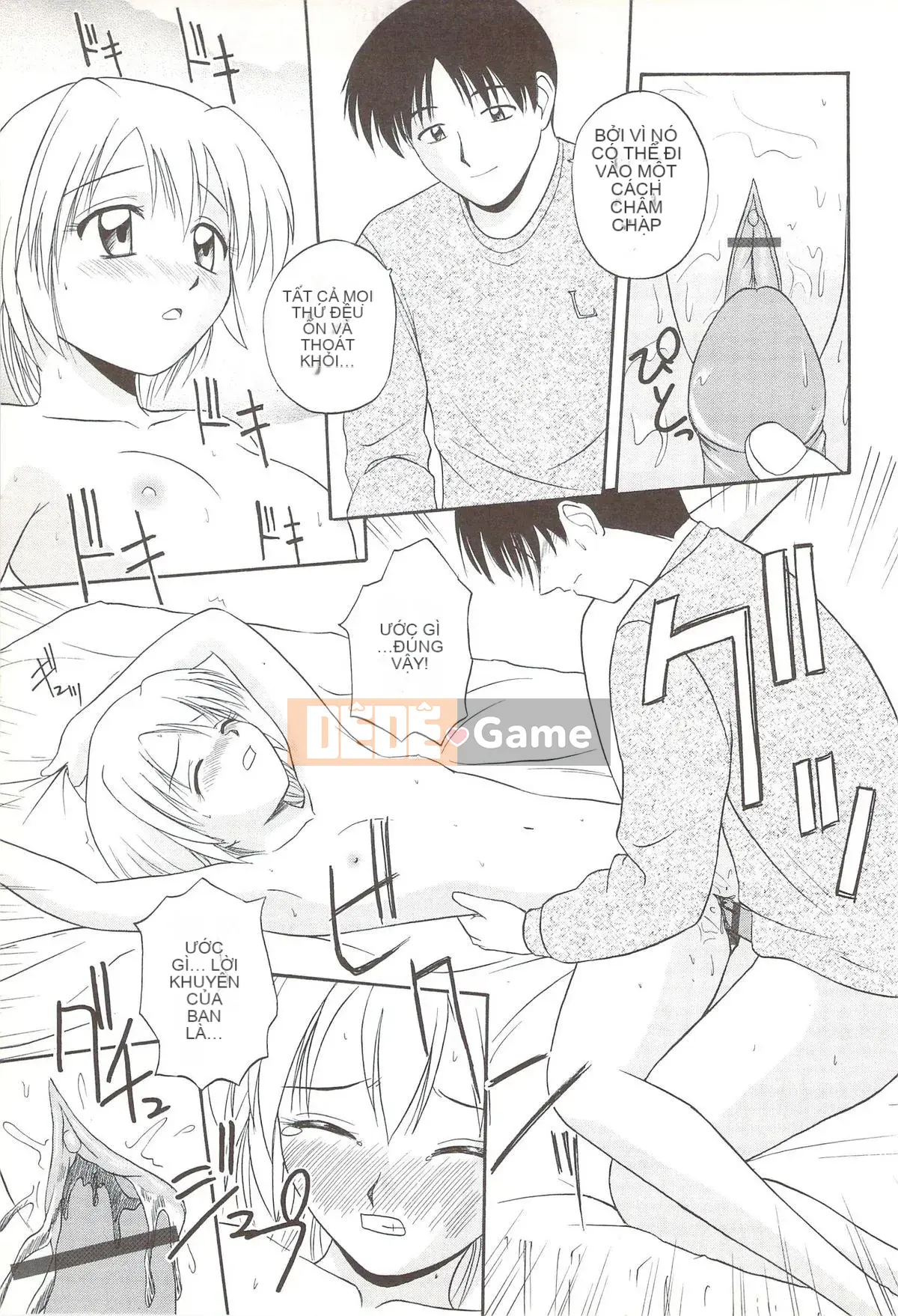 [Sato Chagashi] Gia đình ♥ Seku