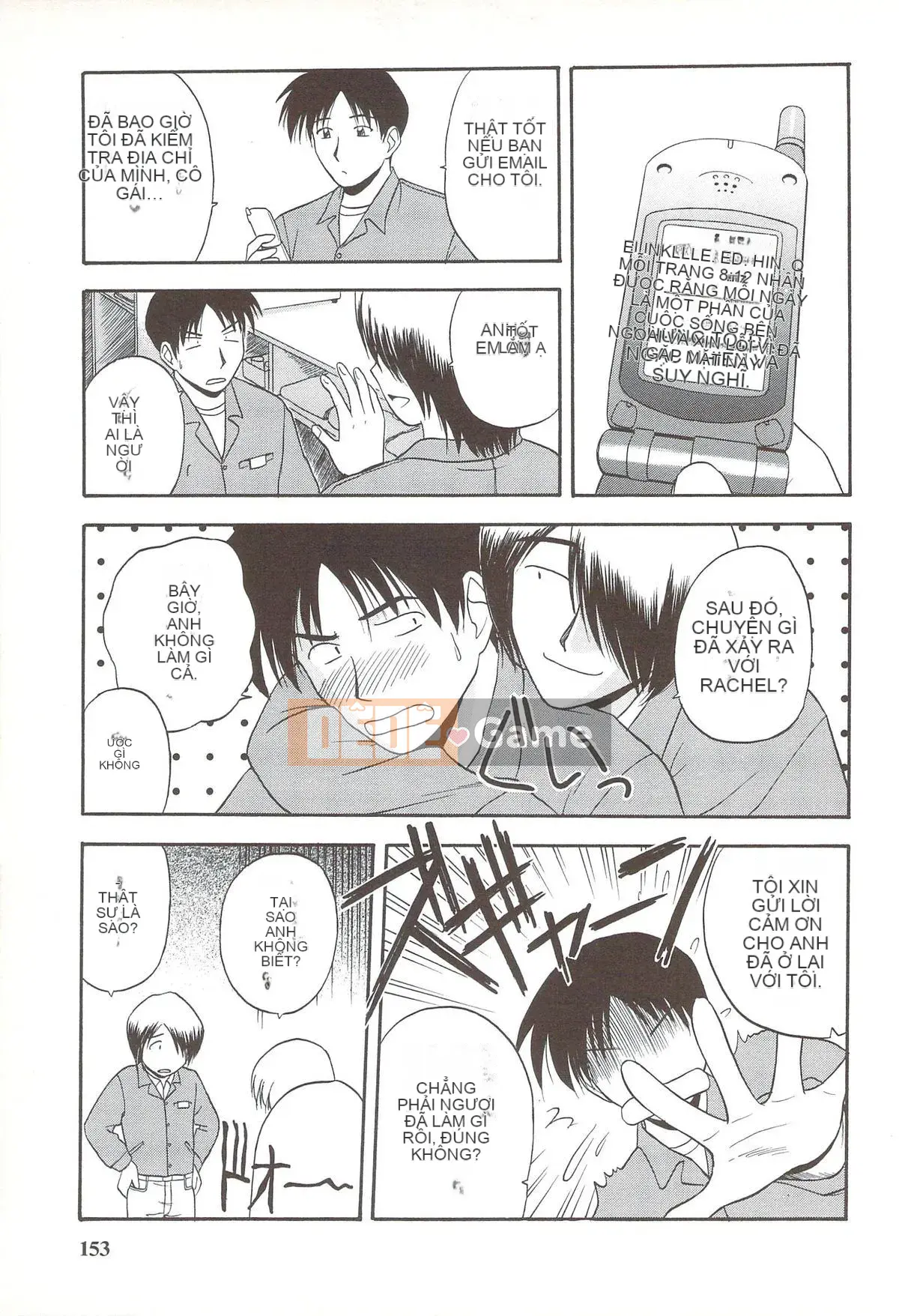 [Sato Chagashi] Gia đình ♥ Seku