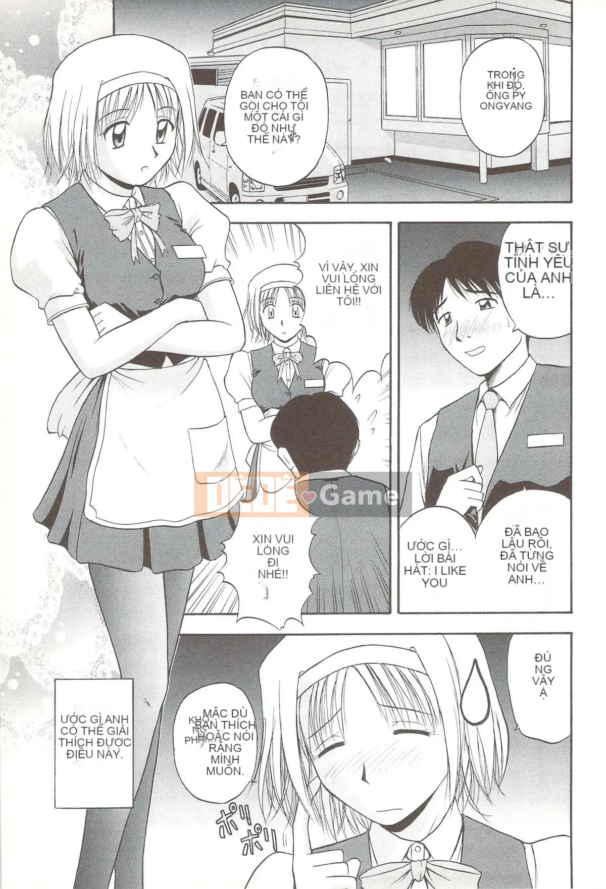 [Sato Chagashi] Gia đình ♥ Seku