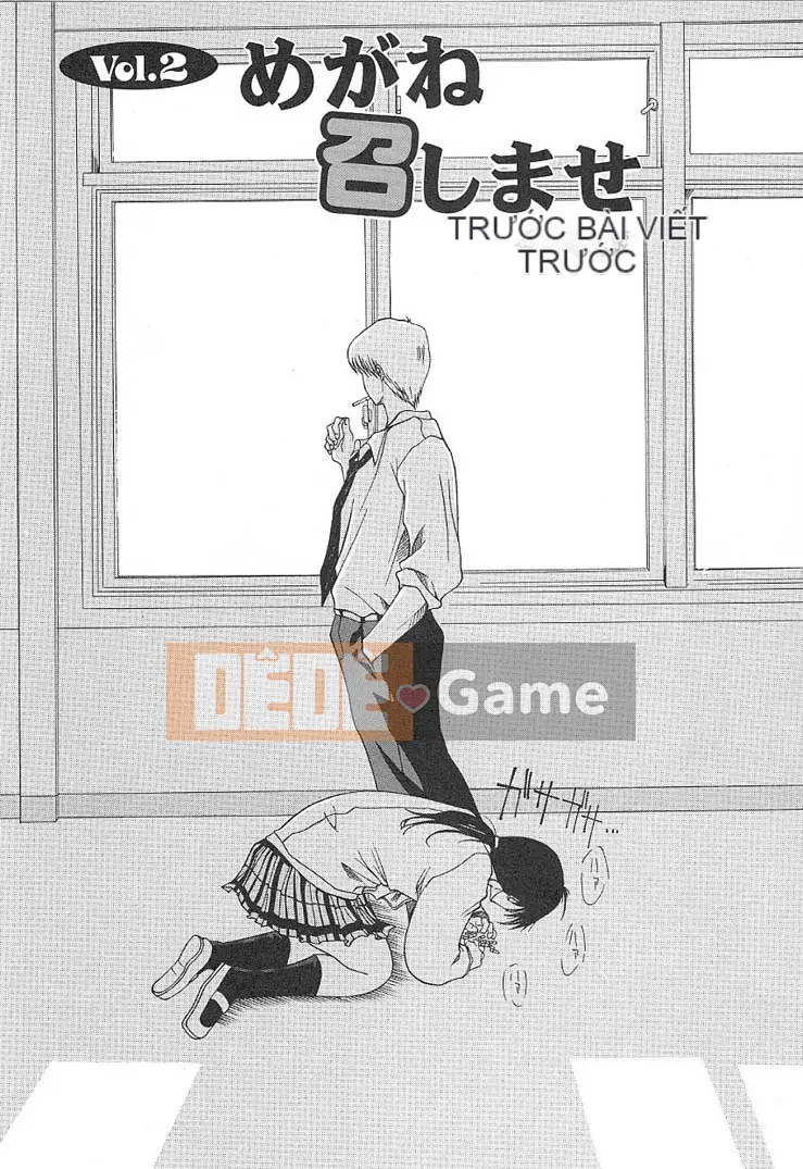 [Maiki Shinonome] Oshama Sumimase