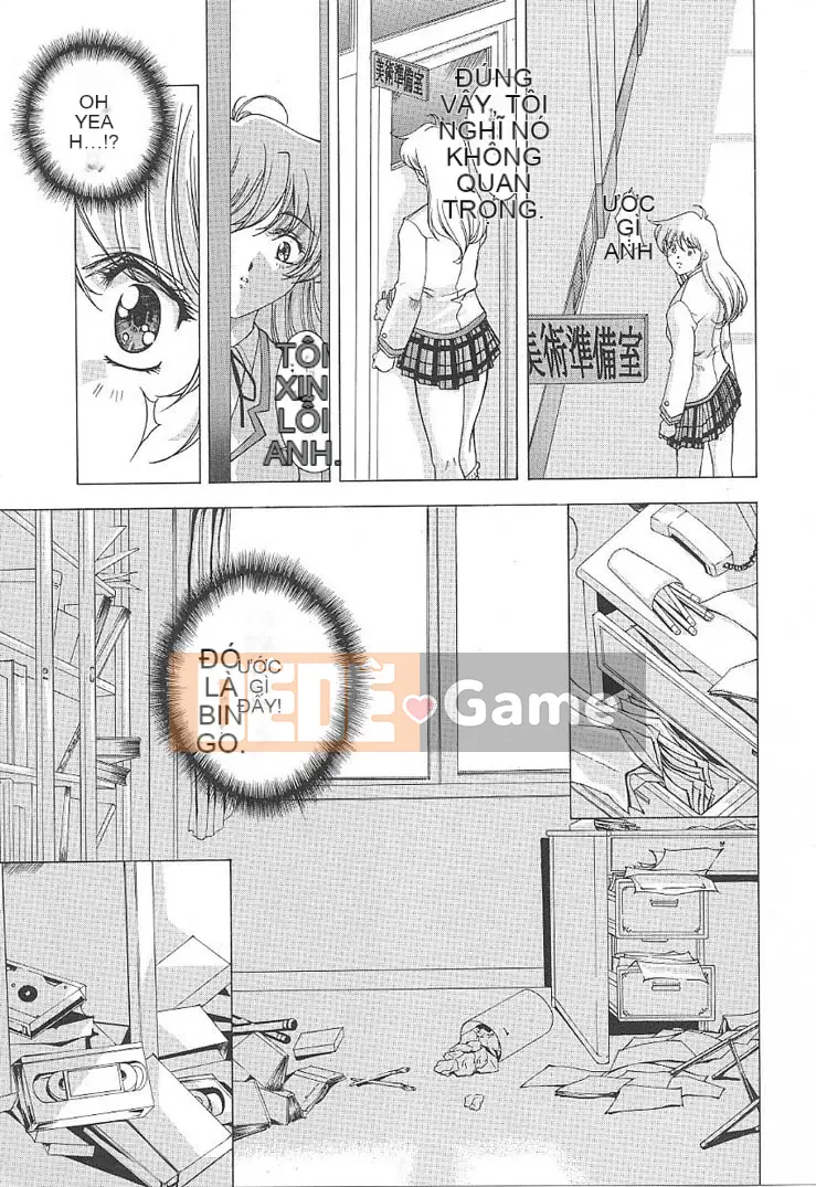 [Maiki Shinonome] Oshama Sumimase