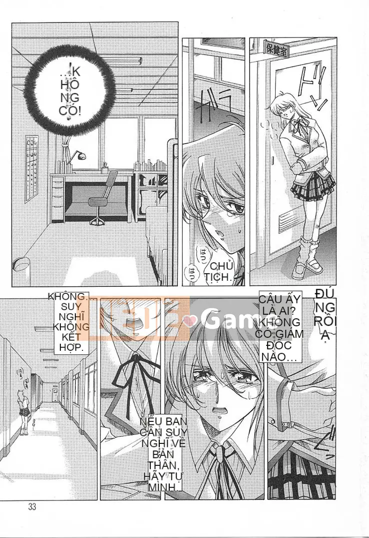 [Maiki Shinonome] Oshama Sumimase