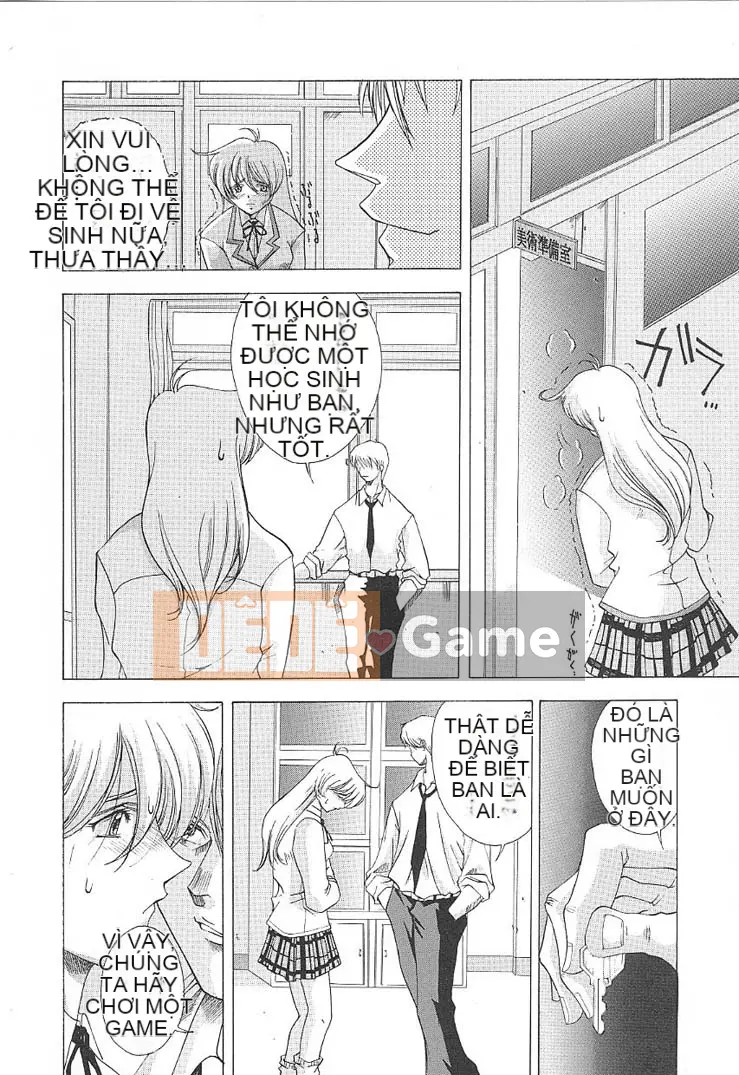 [Maiki Shinonome] Oshama Sumimase