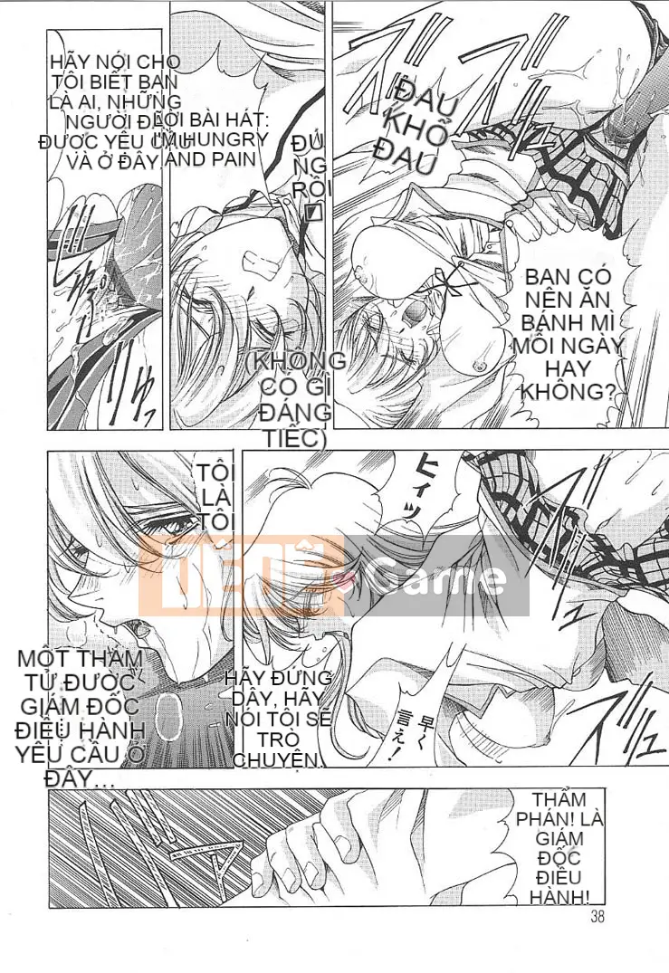 [Maiki Shinonome] Oshama Sumimase