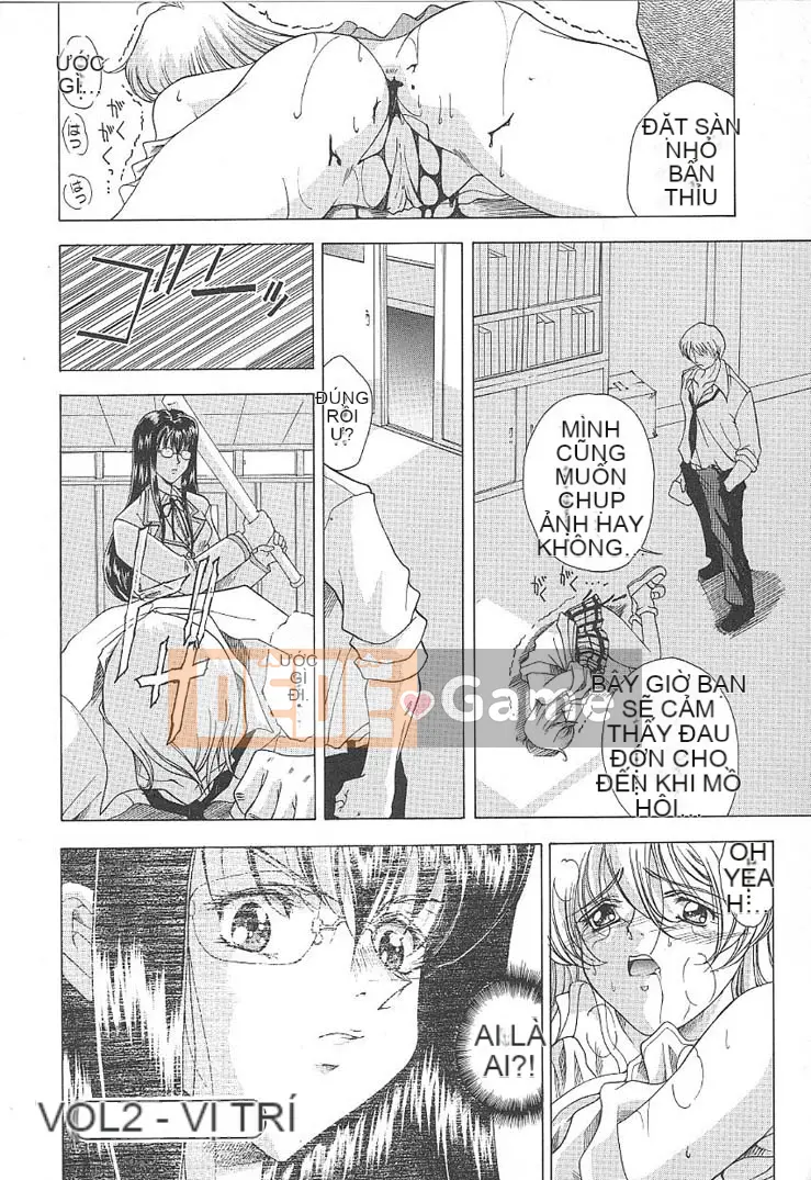 [Maiki Shinonome] Oshama Sumimase