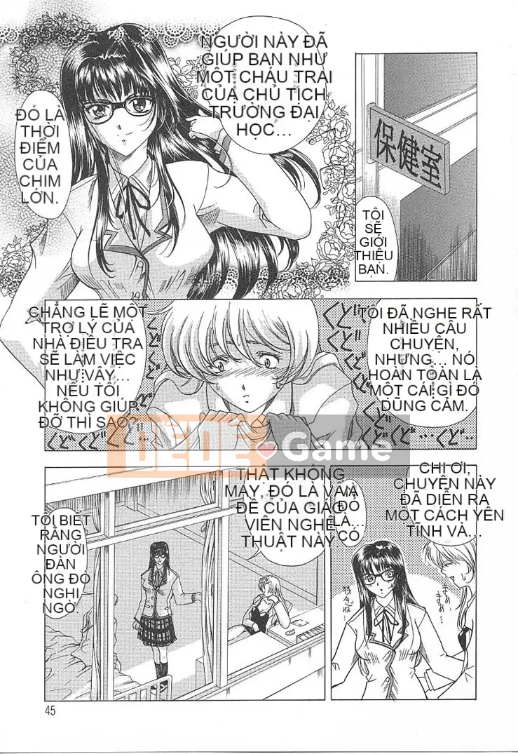 [Maiki Shinonome] Oshama Sumimase