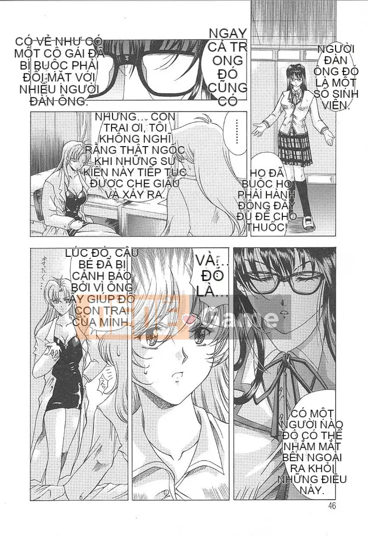 [Maiki Shinonome] Oshama Sumimase