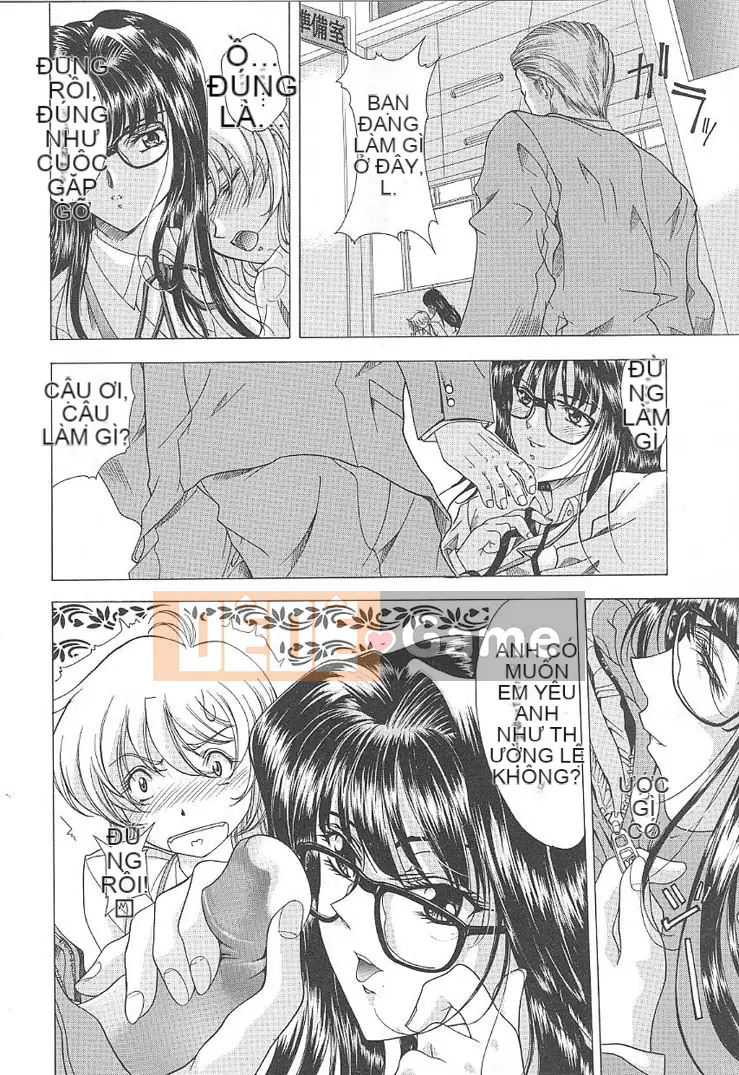 [Maiki Shinonome] Oshama Sumimase