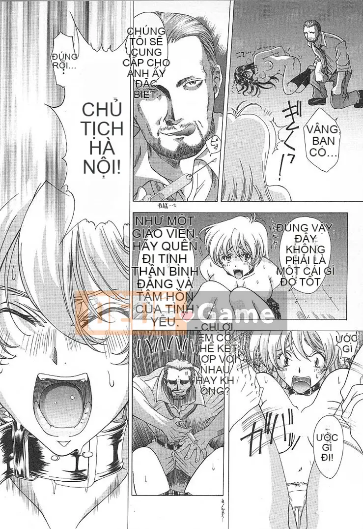 [Maiki Shinonome] Oshama Sumimase