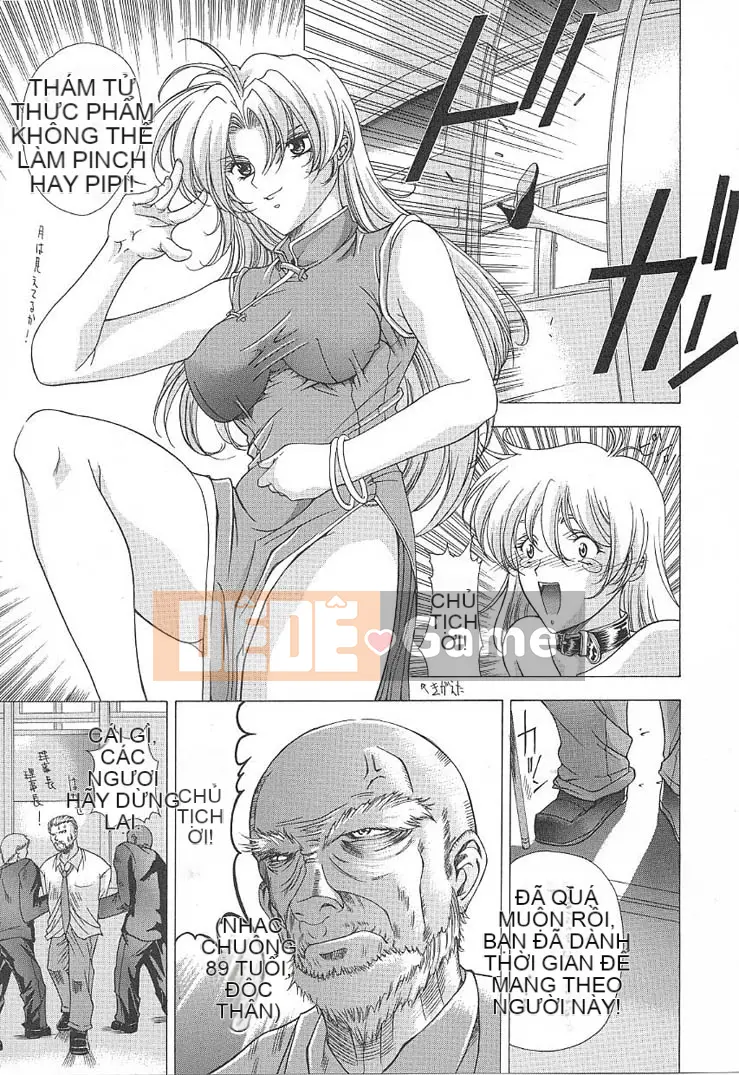 [Maiki Shinonome] Oshama Sumimase