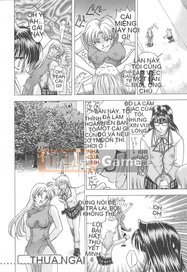 [Maiki Shinonome] Oshama Sumimase