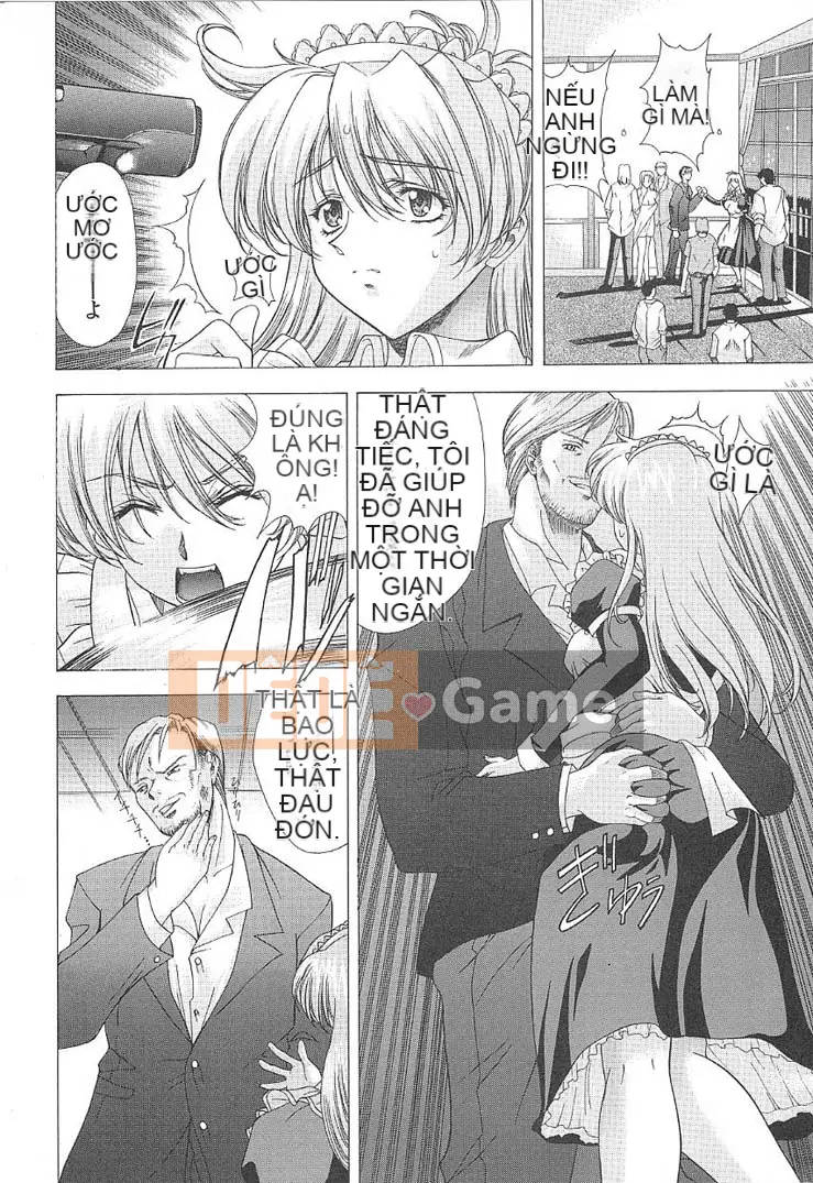 [Maiki Shinonome] Oshama Sumimase