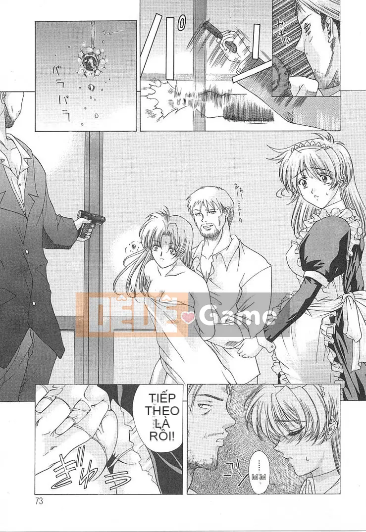 [Maiki Shinonome] Oshama Sumimase