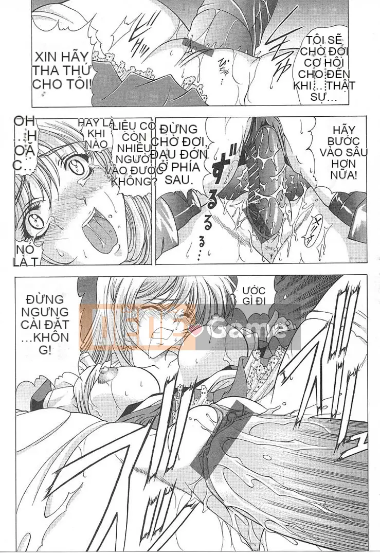 [Maiki Shinonome] Oshama Sumimase