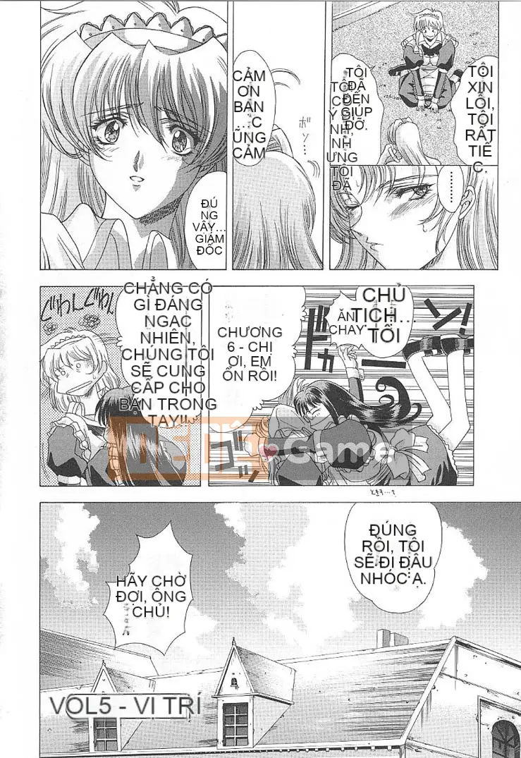 [Maiki Shinonome] Oshama Sumimase