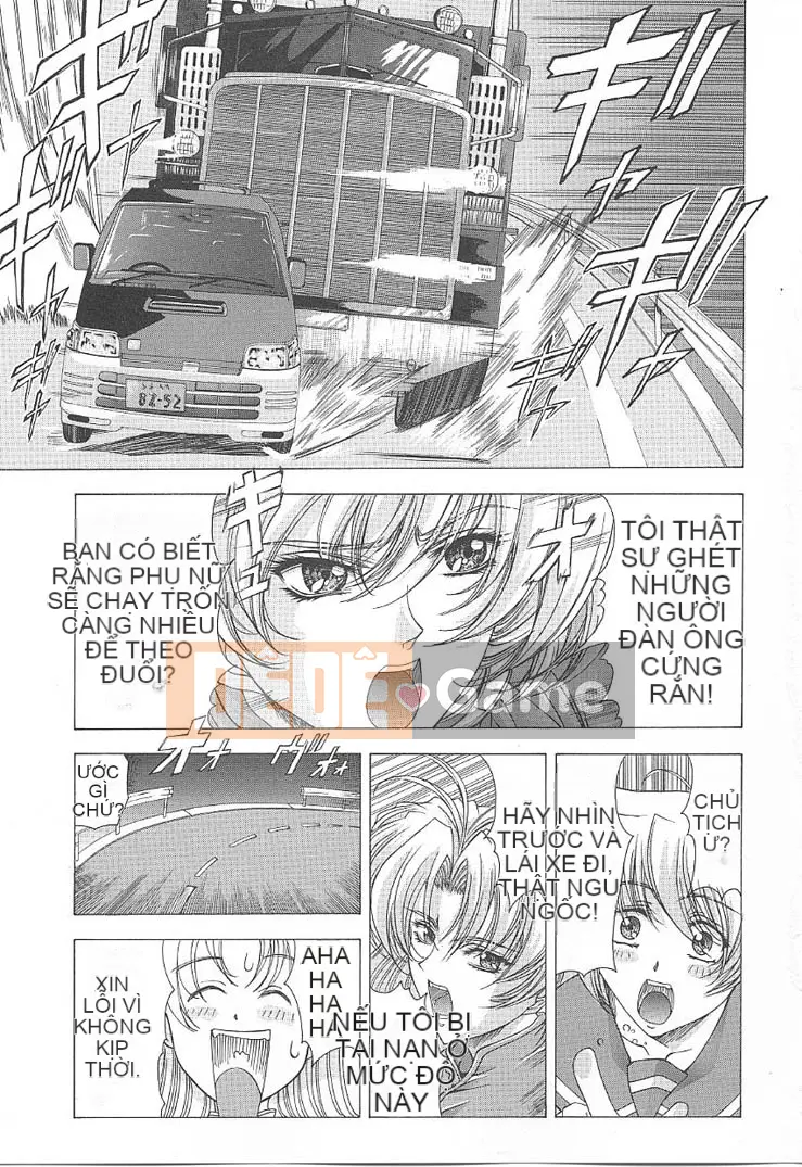 [Maiki Shinonome] Oshama Sumimase