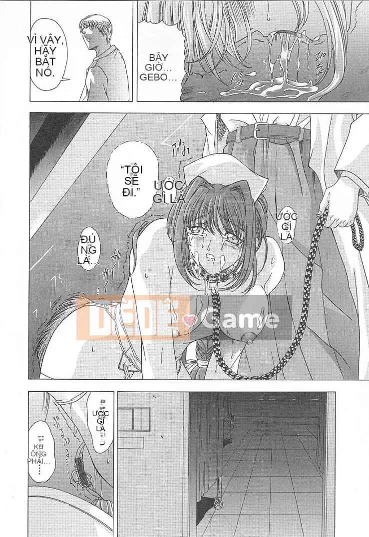 [Maiki Shinonome] Oshama Sumimase