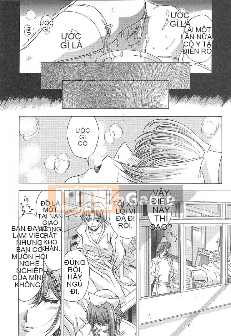 [Maiki Shinonome] Oshama Sumimase