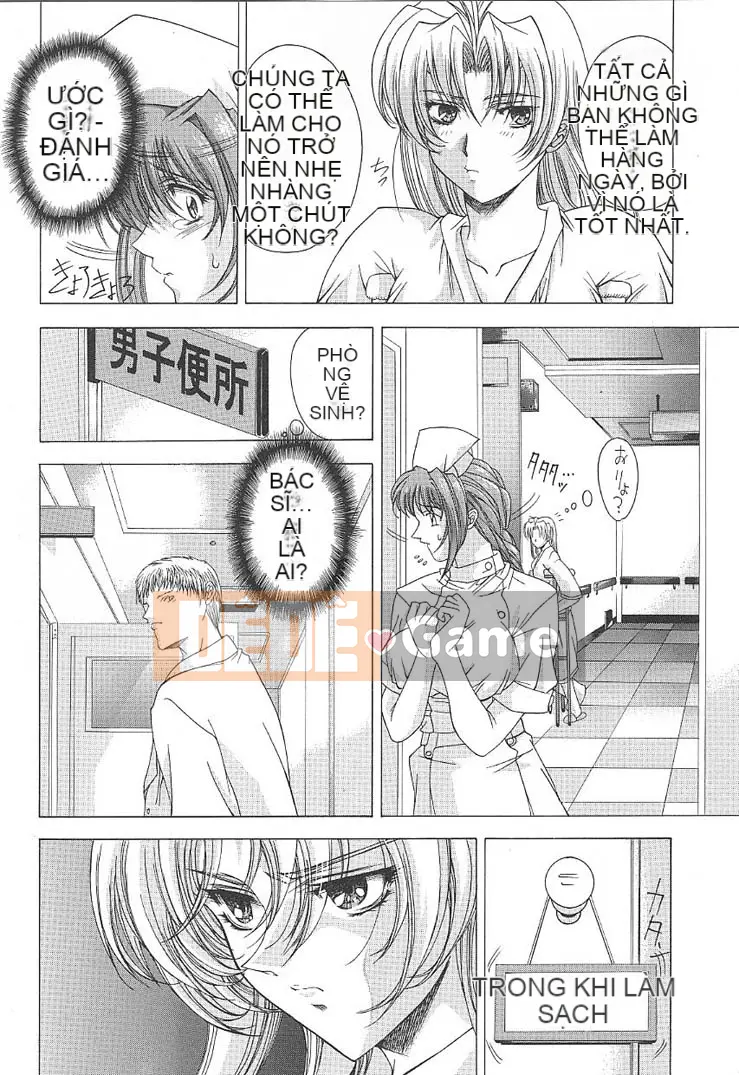 [Maiki Shinonome] Oshama Sumimase