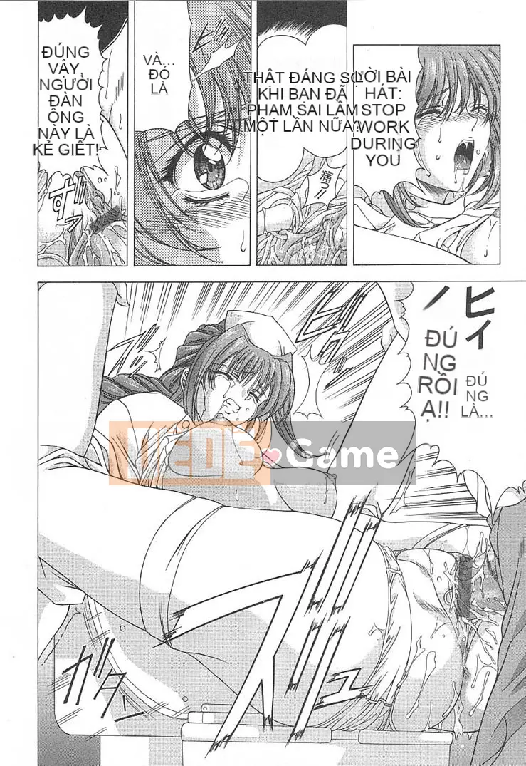 [Maiki Shinonome] Oshama Sumimase