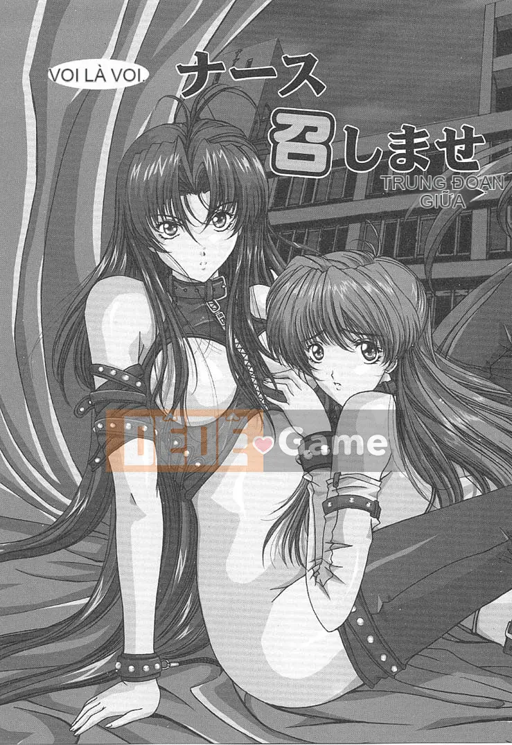 [Maiki Shinonome] Oshama Sumimase