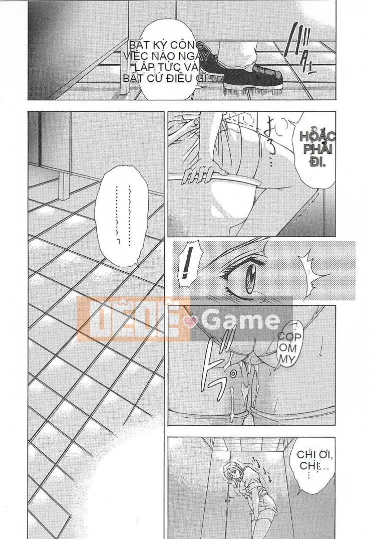 [Maiki Shinonome] Oshama Sumimase