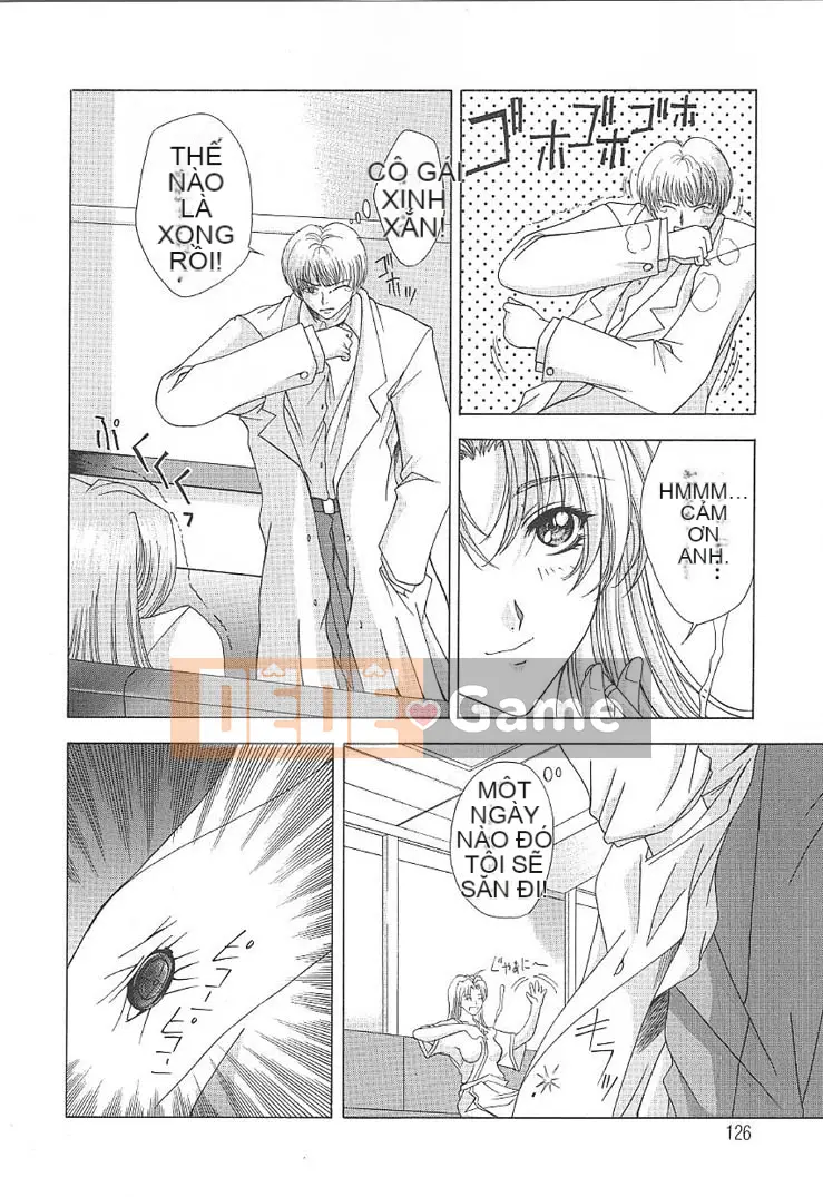 [Maiki Shinonome] Oshama Sumimase